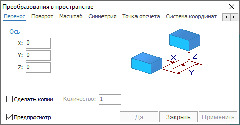 images/download/attachments/79715210/image2020-4-5_12-31-47.png