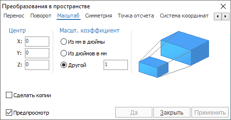 images/download/attachments/79715210/image2020-4-5_12-32-33.png