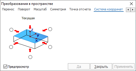images/download/attachments/79715210/image2020-4-5_12-33-30.png