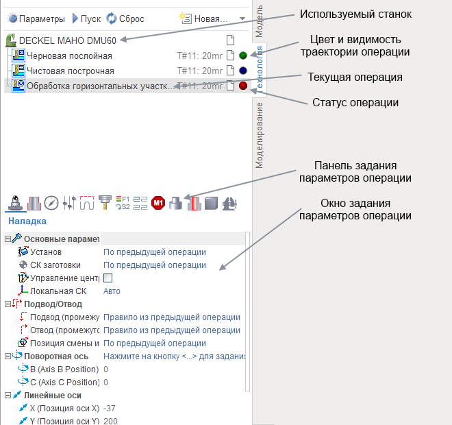 images/download/attachments/79715498/tech1_rus.png