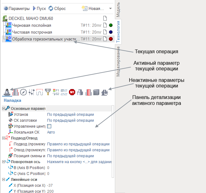 images/download/attachments/79715618/tech2_rus.png