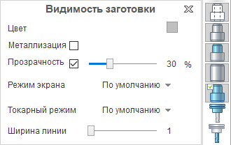 images/download/attachments/79715624/geomparam1_rus.png