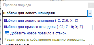 images/download/attachments/79715753/AppRetFormCmb_Rus.png