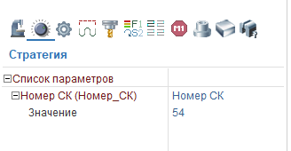 images/download/attachments/79715766/Params_ru0.PNG