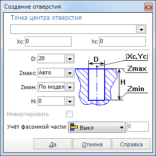 images/download/attachments/79716954/f_clip0950_ru.png