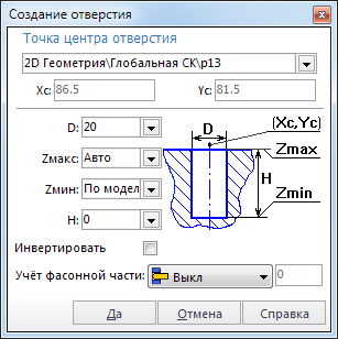images/download/attachments/79716957/f_clip0951_ru.png