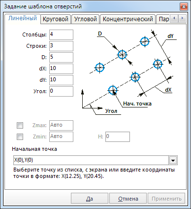 images/download/attachments/79716963/f_clip0953_ru.png