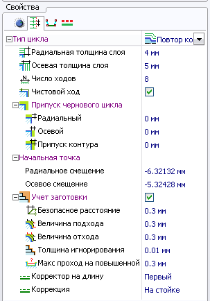 images/download/attachments/79717349/g73chckwrkpsparams_ru.png