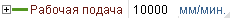 images/download/attachments/79718392/PaintingSim_WorkFeed_RU.png