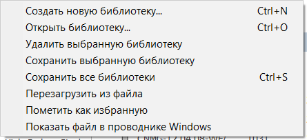 images/download/attachments/79718478/image2020-7-24_16-0-19.png