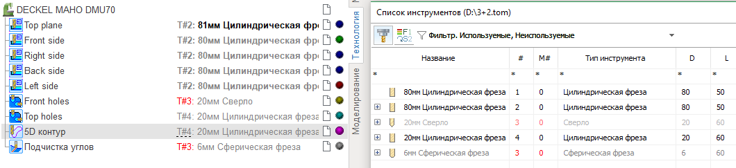 images/download/attachments/79718596/image2019-4-1_16-40-44.png
