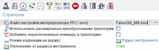 images/download/attachments/79718799/SelectInterpreter_Rus.png