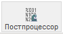 images/download/thumbnails/79713767/f_clip0609_ru.png