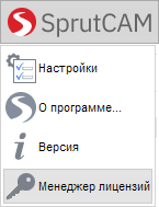 images/download/thumbnails/79714709/image2020-4-22_17-20-38.png