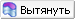 images/download/thumbnails/79715635/embim22.png