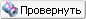 images/download/thumbnails/79715635/embim23.png