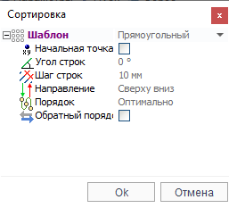 images/download/thumbnails/79716976/image2020-10-23_11-25-14.png