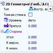 images/download/thumbnails/79717019/f_clip0366.png