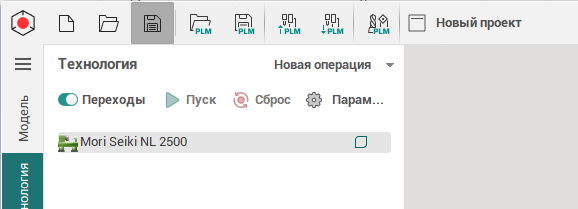 images/download/attachments/133071443/TCSaveProject_Rus.png
