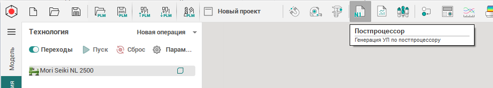 images/download/attachments/133071457/TCPostproc_Rus.png